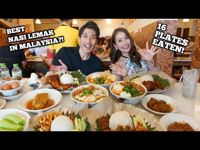 LEGENDARY Village Park Nasi Lemak Eating Challenge! Best Nasi Lemak in KL?! | 16 PLATES EATEN?!