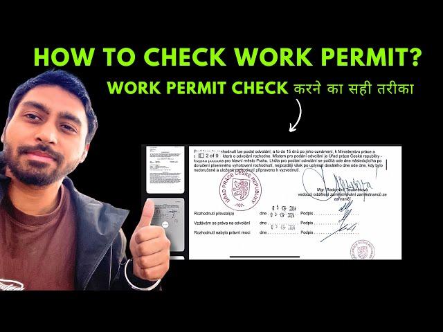 HOW TO CHECK YOUR WORK PERMIT ? #europeworkpermit #harrysingheuropa