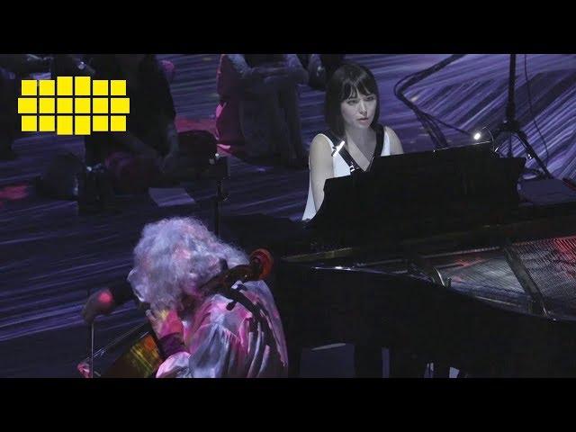 Alice Sara Ott & Mischa Maisky - De Falla: El Amor Brujo - Danza ritual del fuego | Yellow Lounge