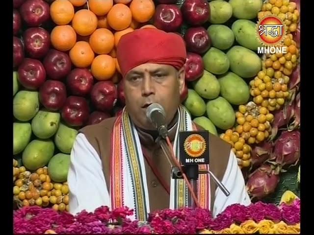 सायं संध्या में माँ से याचना | माँ वैष्णो देवी सायं सम्पूर्ण आरती | 21-03-2018 | Shraddha Mh One