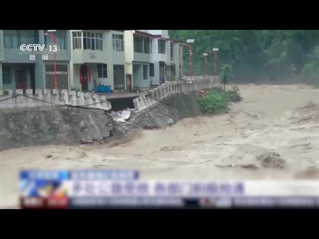 中国中部で洪水、堤防や歩道橋が損壊　警報最高レベル