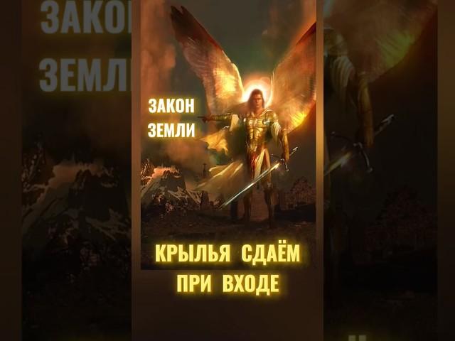 #Бог #Библия #Иисус #посланник #БиблияXXI #пробуждение #новости #люди #последнеевремя