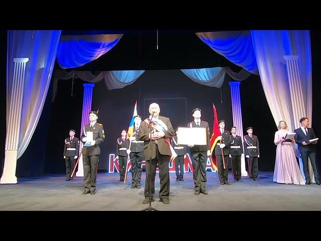 Кинешемский музей передали орден Трудового Красного Знамени