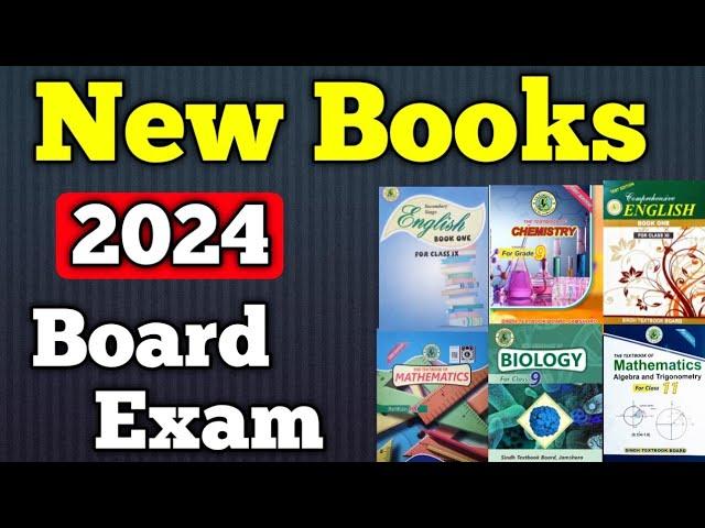 2024 new books | class 9,10,11 and 12 new books for Sindh board exam | matric and intermediate book