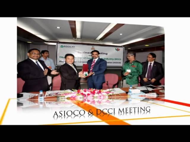 DCCI - Dhaka Chamber of Commerce & Industries