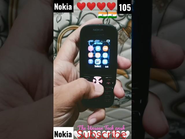 Nokia 105 #nokia  #shorts #viral #status #trending #technology #ytshorts #youtubeshorts #subscribe