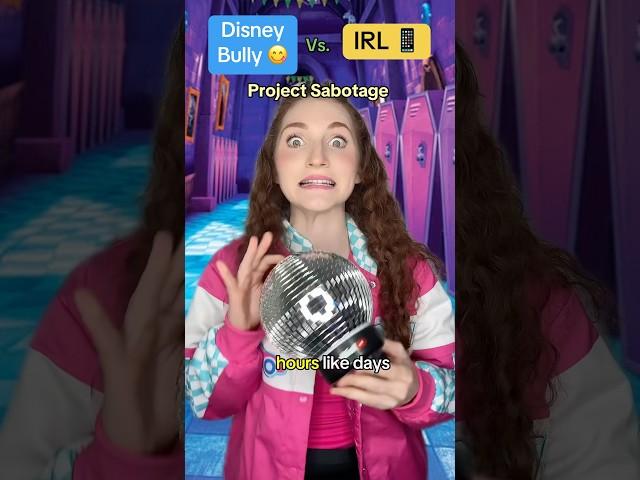 Disney Bully vs. IRL Bully 