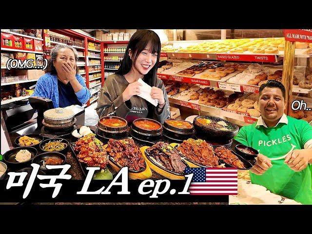 USA Vlog Part 1: Market Food Tour, Crazy Spicy Sauce Hunt & Insane Calorie Bomb Donuts!