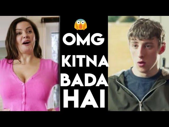 OMG KITNA BADA HAI  || O bete mauj kardi || mememinatiextra ||Wah Didi Moj Kardi ||