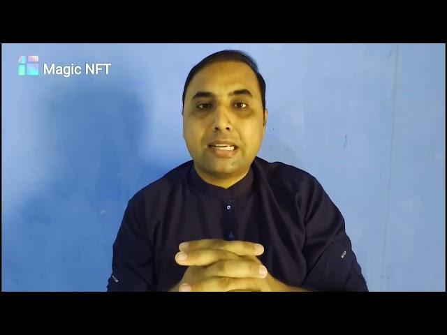 Magic NFT Withdrawal || How To Withdraw In Magic NFT || Magic NFT se Withdrawal Kaise Kare || JOIN