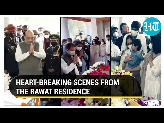 RIP Gen Rawat: NSA Ajit Doval, Amit Shah, Rahul Gandhi, family, friends bid emotional farewell