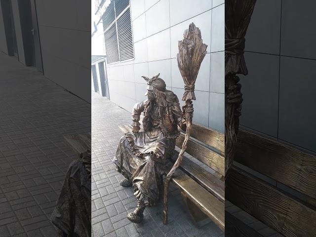 Памятник Бабе Яге в Перми