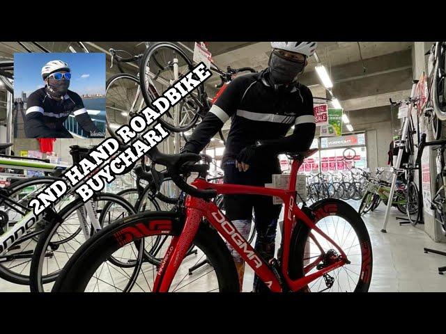 2ND HAND ROADBIKES BUYCHARI2022