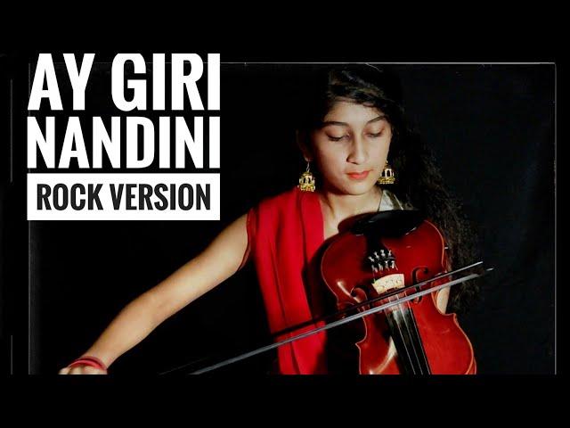 AY GIRI NANDINI | Rock Version | Violin Cover | Athena Basu | Durga Puja 2020 |