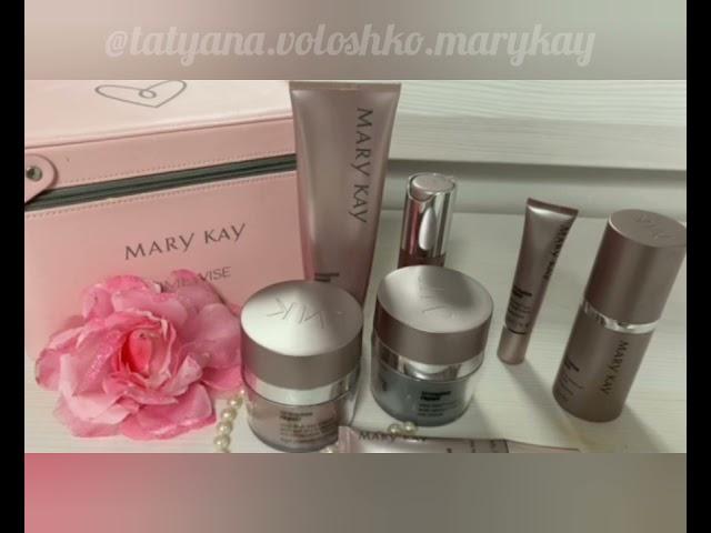 Уход за возрастной кожей 45+ TimeWise Repair Mary Kay