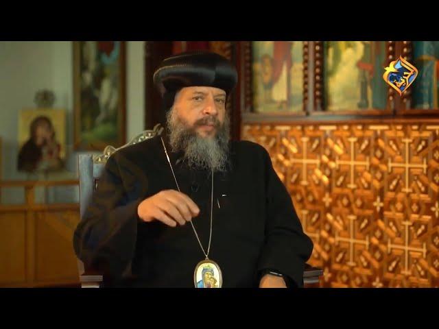 Family Advice from HG Bishop Youssef on Al Horreya TV: Loneliness