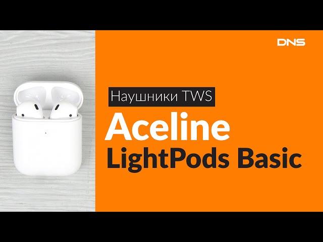 Распаковка наушников Aceline LightPods Basic / Unboxing Aceline LightPods Basic