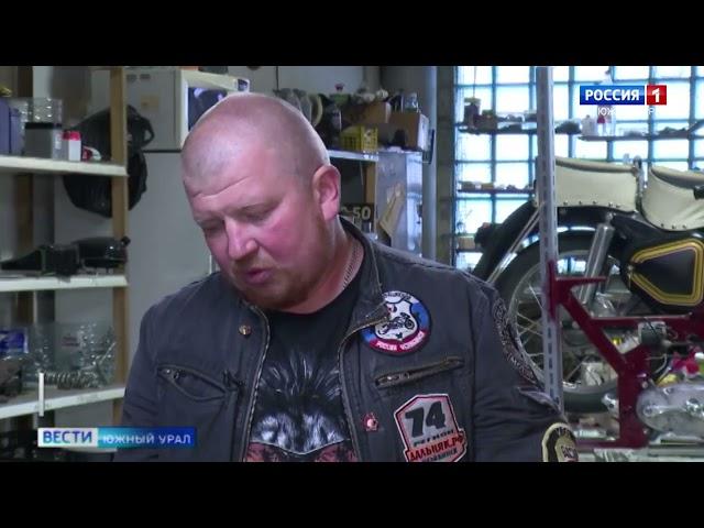 Сотни экспонатов музей мотоциклов "Мото Эпоха" открылся в Челябинске