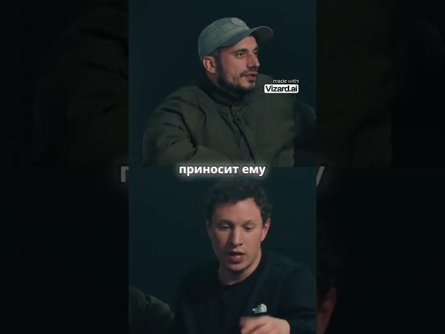 Паша Техник честно о музыке и хайпе #ПашаТехник #музыка #искусство #хайп #успех #интервью