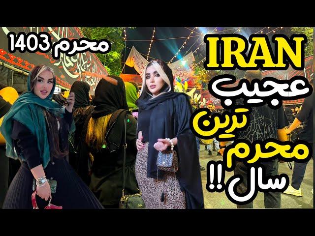Muharram in Iran  The most amazing and shocking Muharram of the year!! Iran محرم 1403