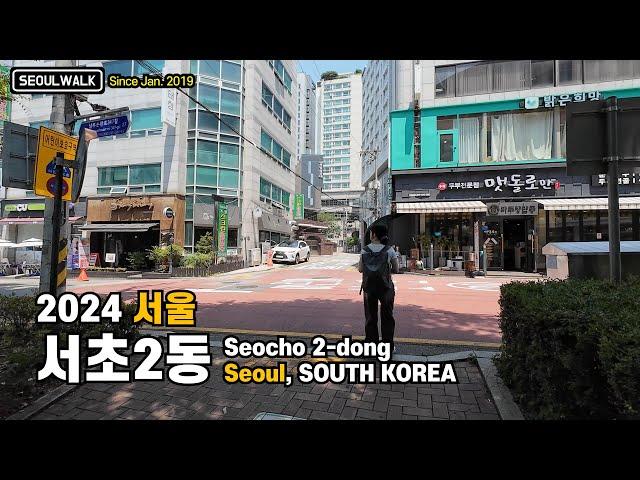 서초2동 양재역 뒷골목 우성아파트사거리 산책 Walk on Seocho 2-dong in Seoul 【4K】