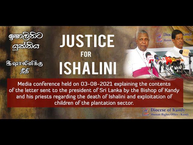 "Justice for Ishalini” Media conference by the Bishop of Kandy