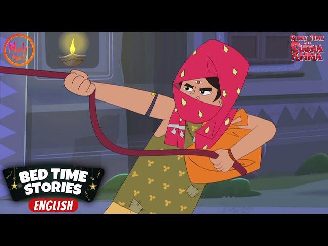 Bed Time Stories | Best English Stories of Sudha Murty | Story Time With Sudha Amma