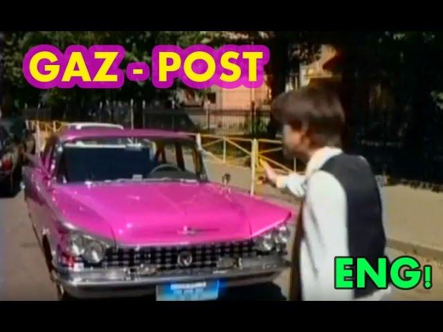 GAZ (Sergei Elgazin) "Post" (english subtitles by Kristiina Bruun)