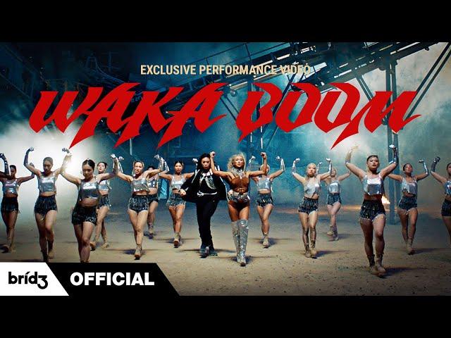 효린 (HYOLYN) ‘Waka Boom (feat. 이영지) (Original Ver.)’ EXCLUSIVE PERFORMANCE VIDEO