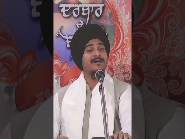 Raag Basant | Manpreet Singh Arsh