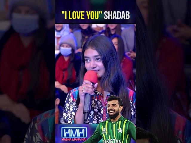 "I Love You Shadab" - #shadabkhan #proposal @GeoHasnaManaHai #tabishhashmi #harisrauf #geosuper #shorts