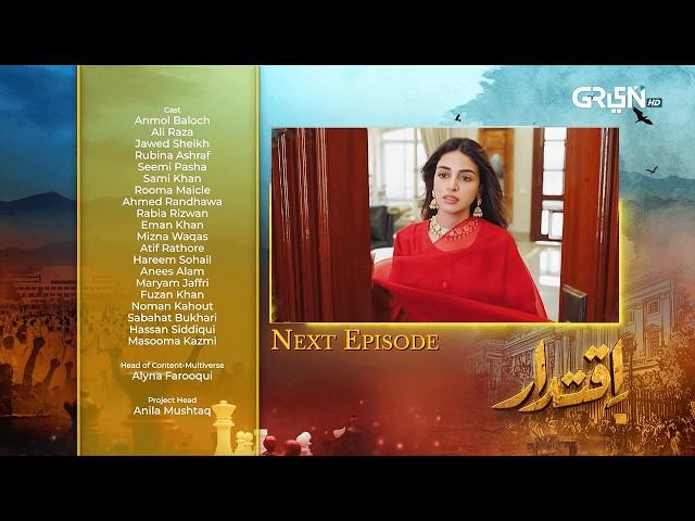 Iqtidar Episode 23 Teaser | 29th November 2024 | Anmol Baloch | Ali Raza | Green TV Entertainment