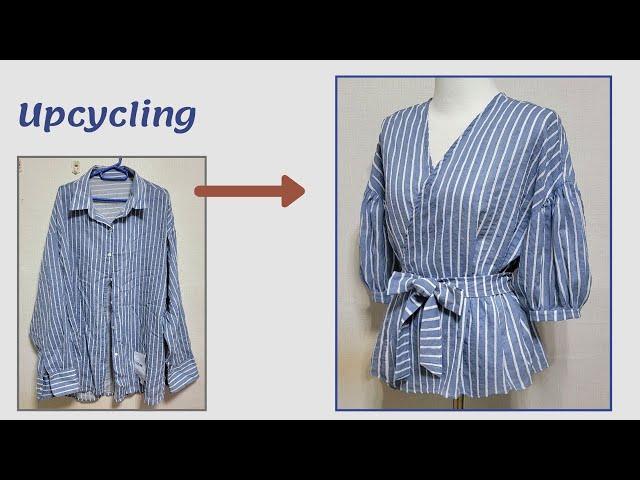 DIY Upcycling a Shirt|셔츠 리폼|블라우스|Blouse|남방|안입는옷 리폼|Recycling Old Your Clothes|Refashion|옷만들기|옷수선