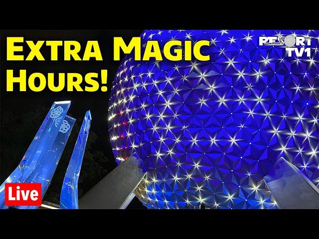 Live: Epcot Extra Magic Hours & More! - Walt Disney World - 6-10-24
