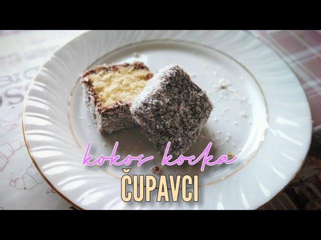 Čupavci recept (najbolji sitni kolači)