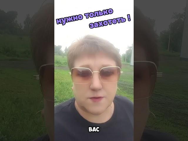 #дополнительный #заработок