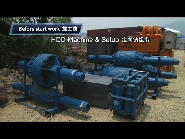 XCMG Horizontal Directional Drilling Rig Big Size HDD XZ5000 Malaysia Construction Case