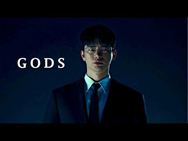 GODS | Multifandom