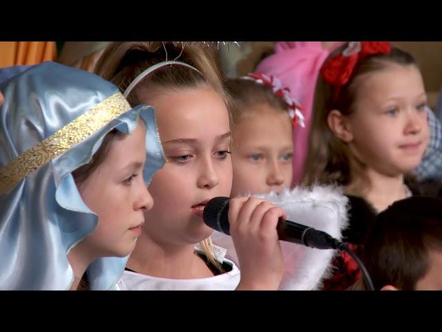 Детская программа на Рождество — Christmas 2017