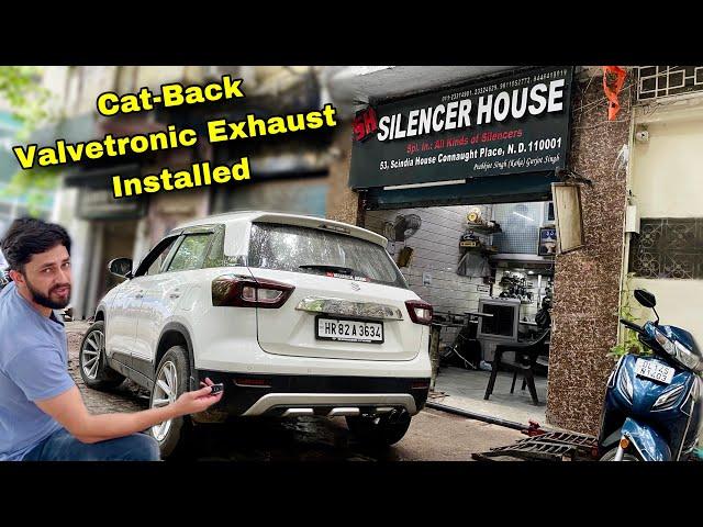 Loudest Valvetronic Exhaust  Installed in Brezza | Mechanical Jugadu