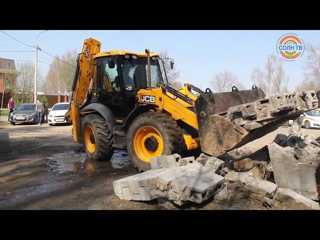 Власти округа снесли самострой у остановки «Дом отдыха «Сенеж»