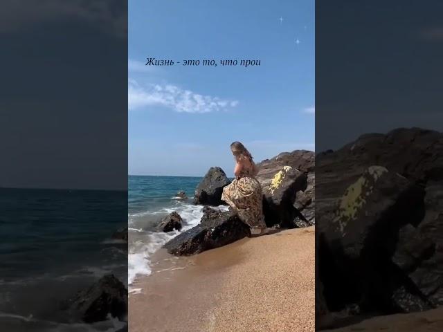 Наша жизнь - наша сказка #красивыелюди #бесконечнаямолодость #красиваяжизнь