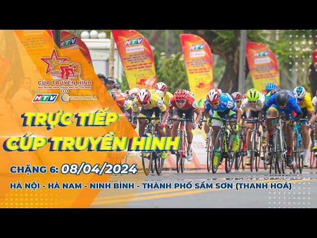  LIVE C6: Hà Nội - Hà Nam - Ninh Bình - thành phố Sầm Sơn (Thanh Hóa) | CTH TPHCM 2024