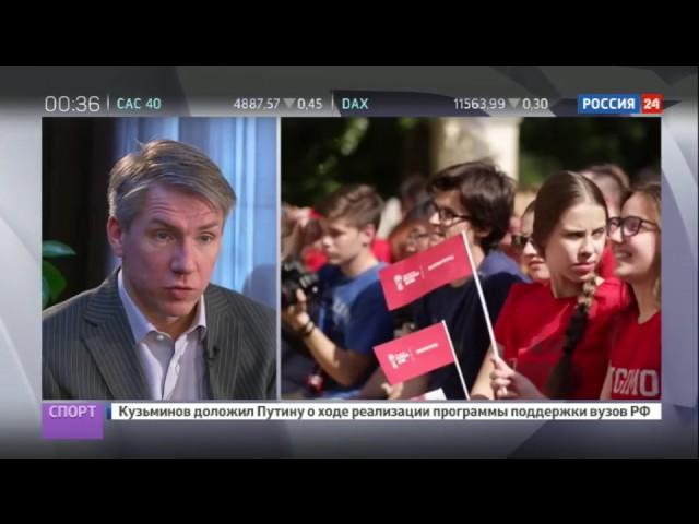 Футбол России. Алексей Сорокин