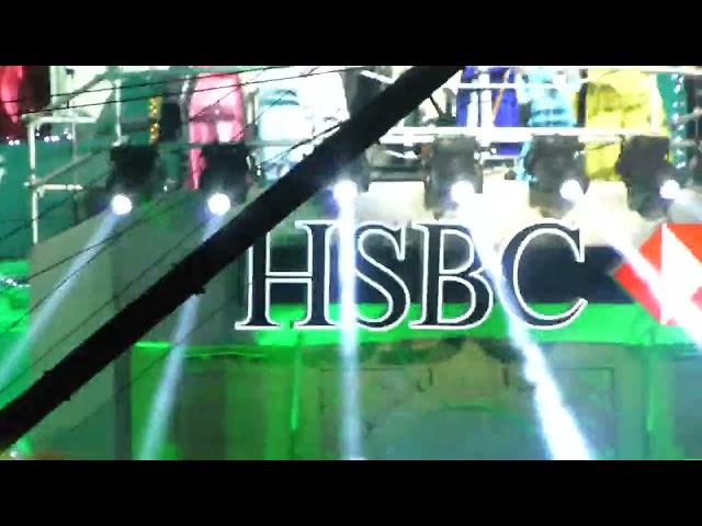 NAVIDAD HSBC 2012 Parte 4