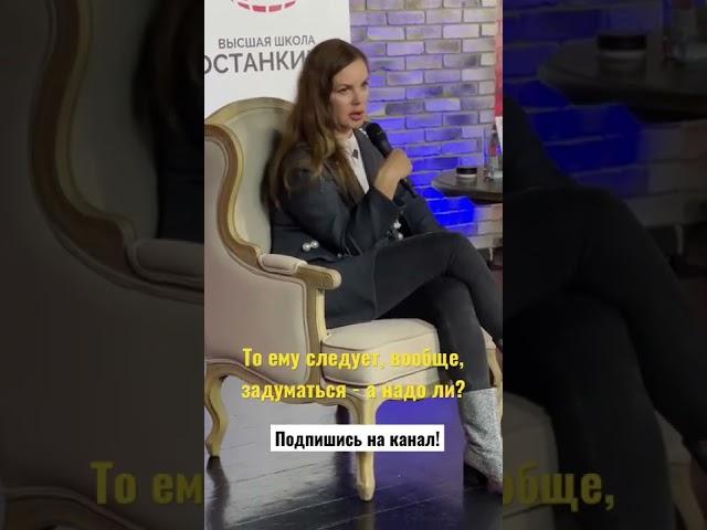 3 простых шага, чтобы ЖЕЛАНИЯ ИСПОЛНЯЛИСЬ! Секрет Екатерины Андреевой