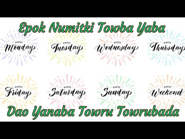 Epok Numitki Towba Yaba🪷Dao Yanaba Towru Towrubado🪷Follow this Simple Rituals To Bring Luck🪷