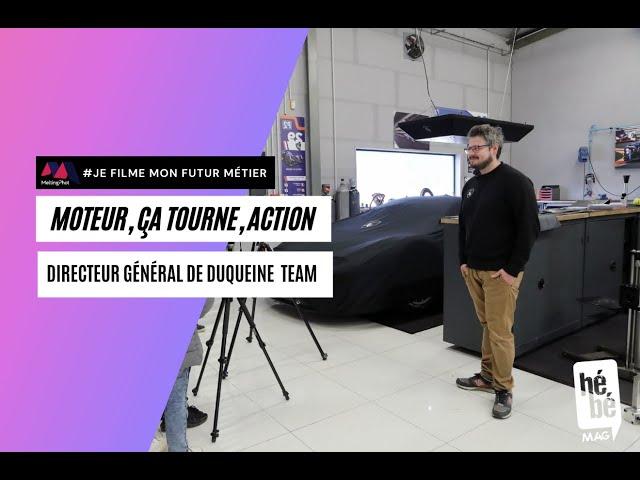 Rencontre inspirante avec Max FAVARD, CEO DUQUEINE Team au Pôle Mécanique d'Alès.