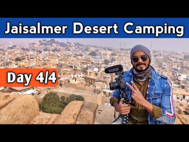 Jaisalmer Travel Vlog | Jaisalmer Tour (Day -4) | TourCam 