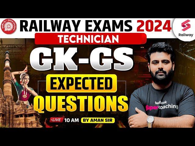 RRB Technician GK GS Expected Questions 2024 | By Aman Sir